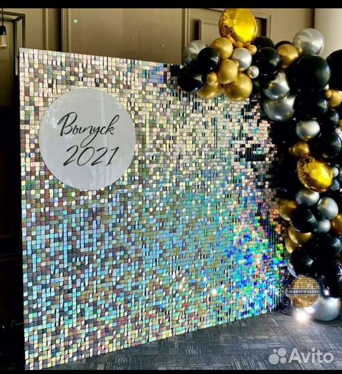 Организация и оформление праздников