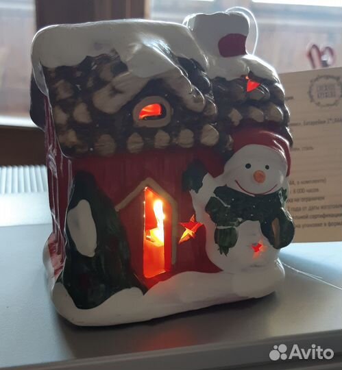 Новогодние подарки. Объявление до 1декабря