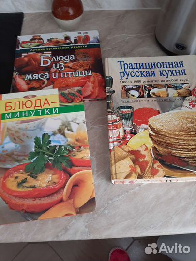 Книги о вкусной и здоровой пище