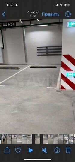 Машиноместо, 13 м²