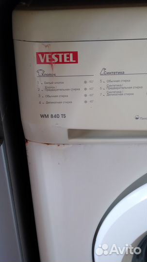 Стиральная машина бу