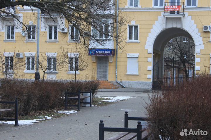 Новая акустическая гитара Prado 38NA.Доставка