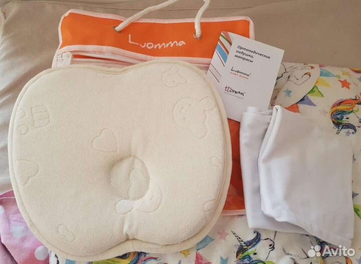 Подушка ортопедическая 0-6 мес