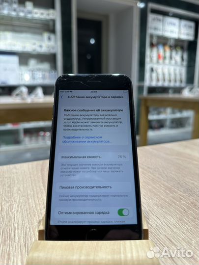 iPhone 8, 64 ГБ