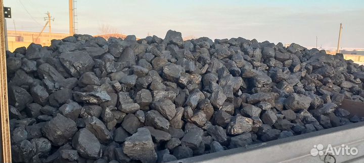 Уголь с доставкой