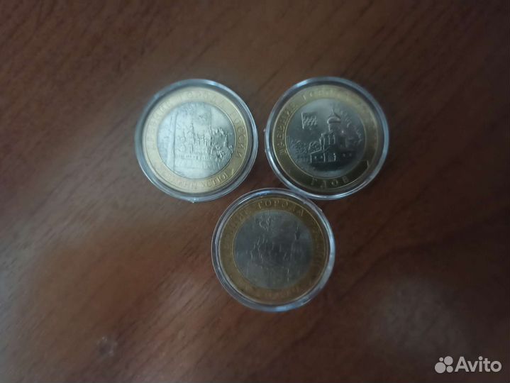 10 рублeй Биметалл
