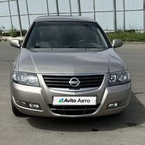 Nissan Almera Classic 1.6 MT, 2012, 128 554 км, с пробегом, цена 766 868 руб.