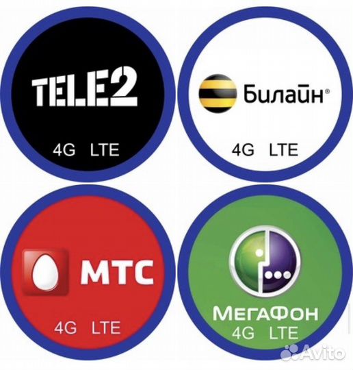 Безлимитный интернет Усиление связи Видеонаблюдние