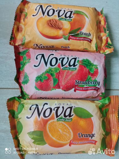 Мыло туалетное