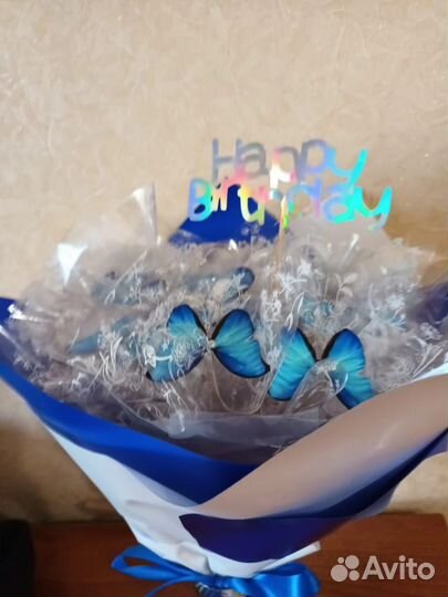 Букеты на праздник