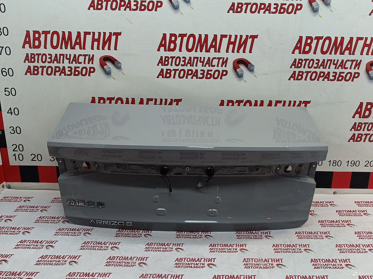 Крышка багажника Chery Arrizo 8