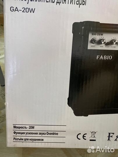 Комбоусилитель