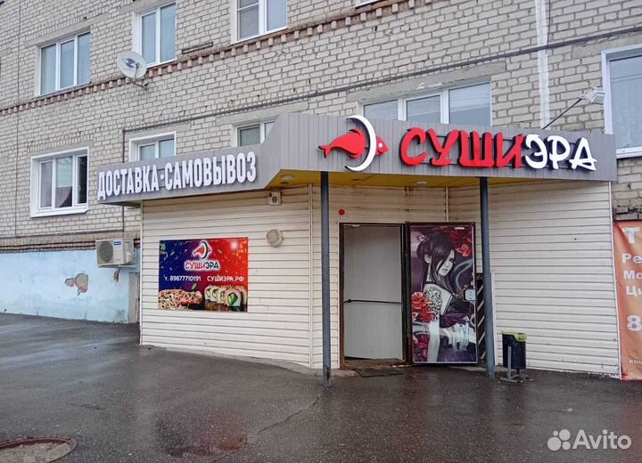 Прибыльная франшиза доставки роллов