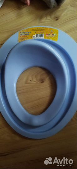 Накладка на унитаз