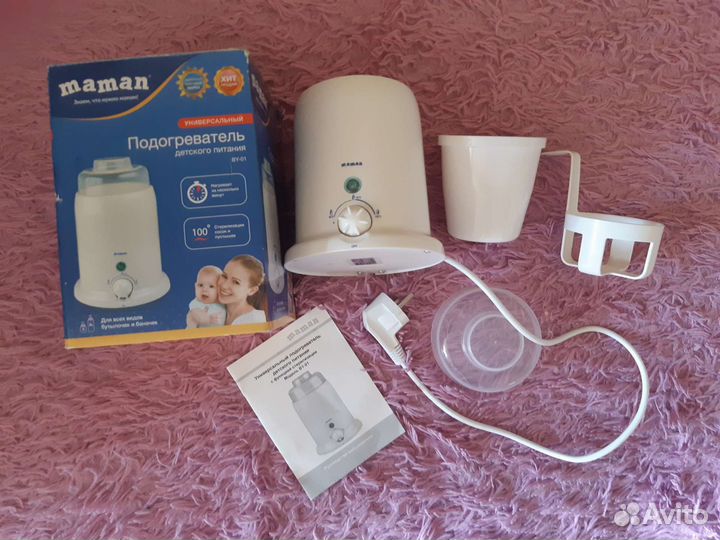 Подогреватель для бутылочек