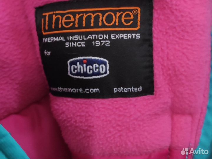 Зимний комбинезон