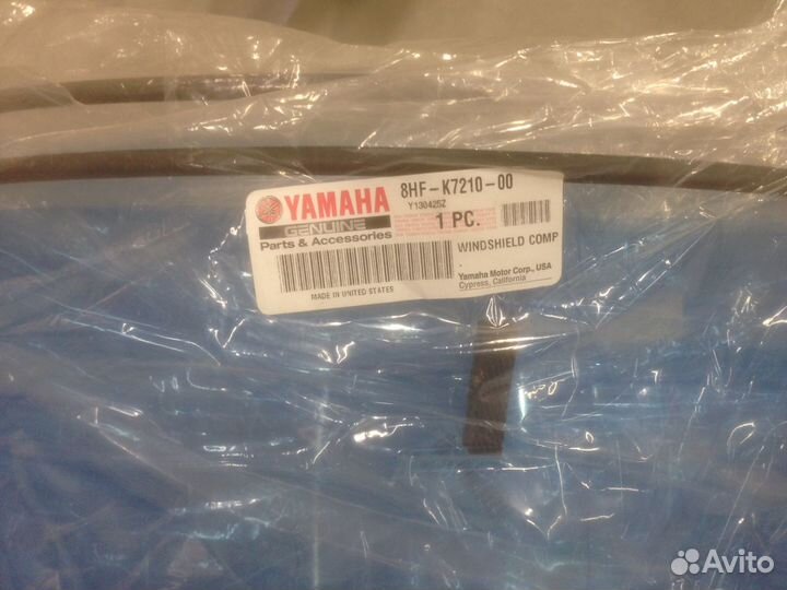 Стекло для снегохода Yamaha Venture 8HF-77210-00