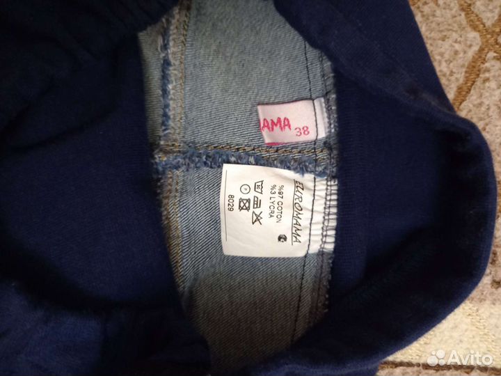 Джинсы для беременных 44-46