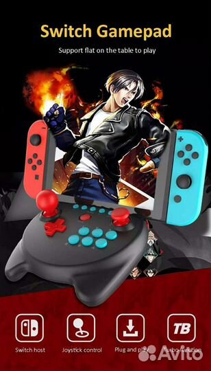 Геймпад для Nintendo Switch, Android, PlayStation