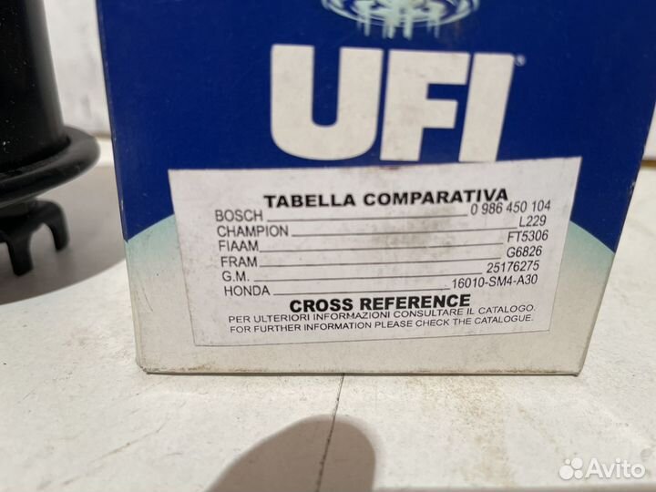 Фильтр топливный Honda