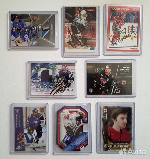 Карточки хоккейные KHL, NHL