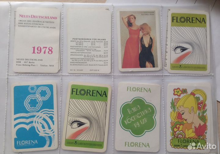 Календарики ГДР подборками по 16 штук