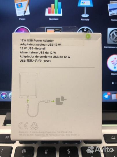 12Вт Зарядка для iPhone/iPad