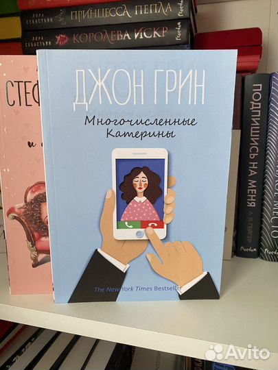 Книги/романы