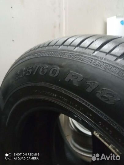Pirelli P Zero Rosso 235/60 R18 103V