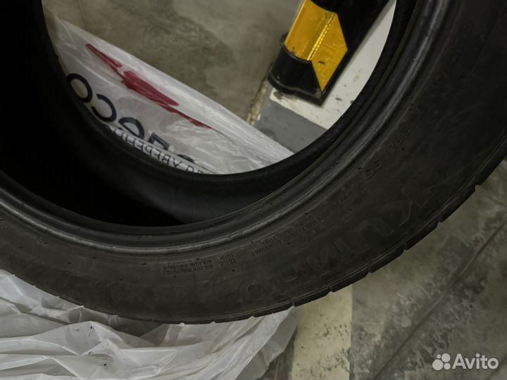 Kumho Crugen HP91 275/45 R21 110Y