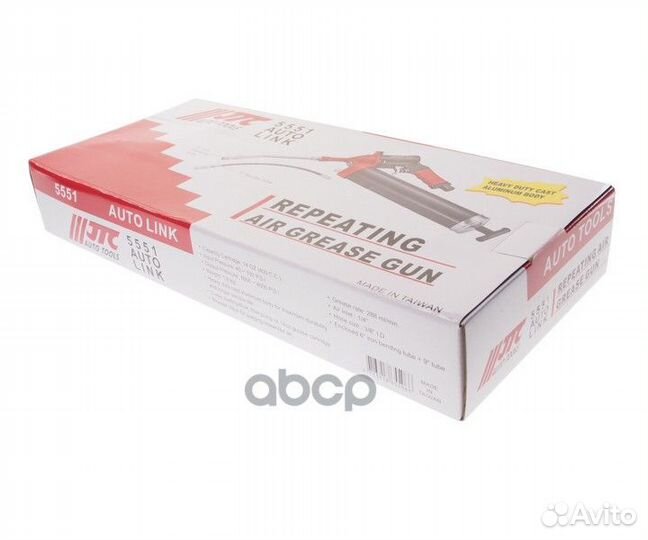 Шприц смазочный (автоматический), емкость 400см3