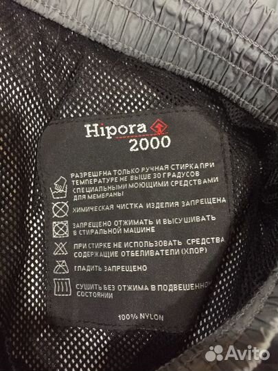 Охотничий костюм Nova Toor