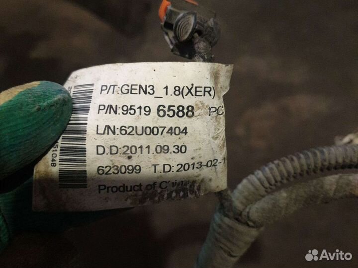 Проводка двигателя шевроле круз 1.8 АКПП