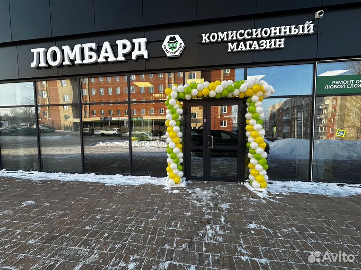 Шуруповерт спец бда-12-2(к)