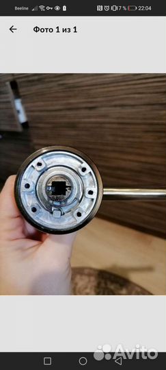 Дверные ручки