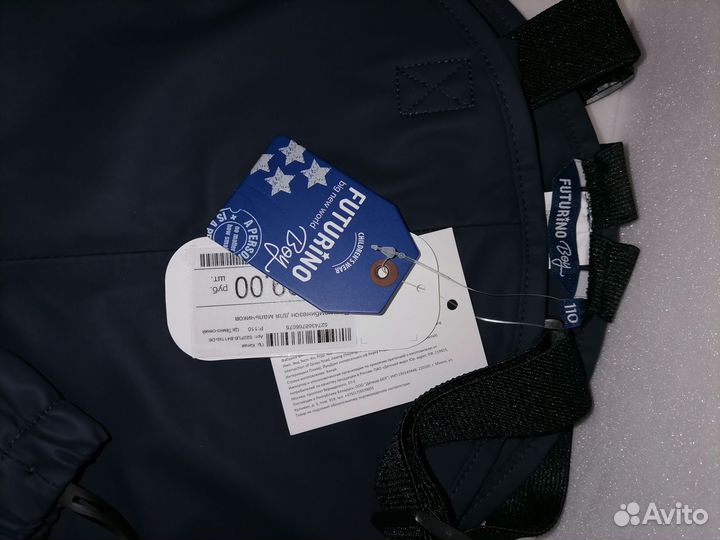 Продам полукомбинезон