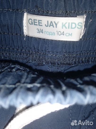 Одежда для мальчика 92,98,104