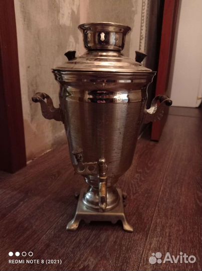 Самовар электрический