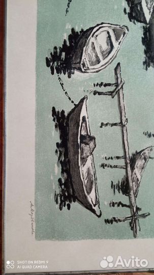 Автолитография художник А. М. Мордвинов