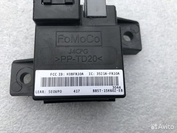 Модуль бесключевого доступа Ford Explorer V 10-15