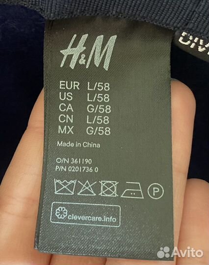 Шляпа фетровая женская H&M