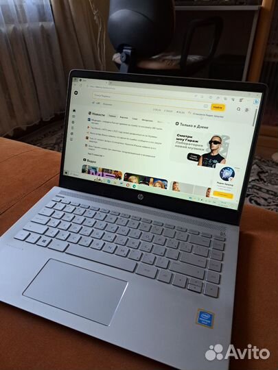 Ноутбук hp 14-bf019ur