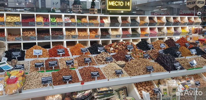 Рис басмати Индия