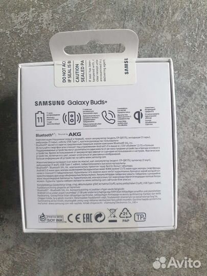 Беспроводные наушники samsung buds+