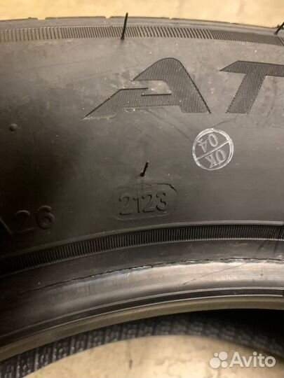 Sailun Atrezzo Elite 225/60 R17 99V