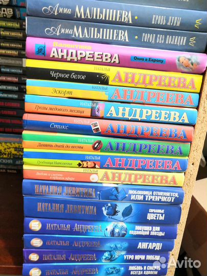 Детективы в твёрдом переплёте