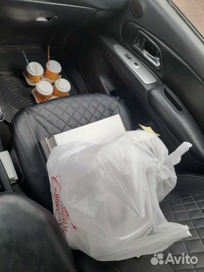 Служба доставки