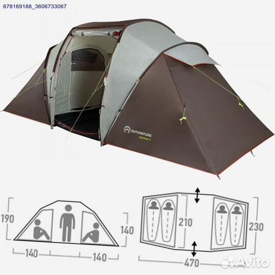Палатка 4-местная Outventure Hudson 4 Alternative