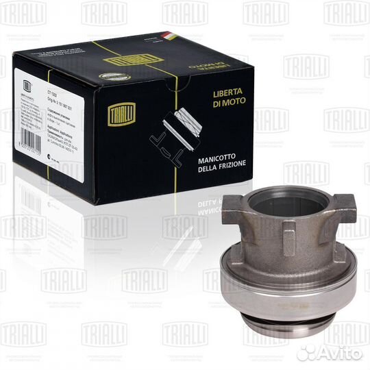 Муфта выкл сцепл камаз 5490 дв OM457, кпп ZF AS Tr