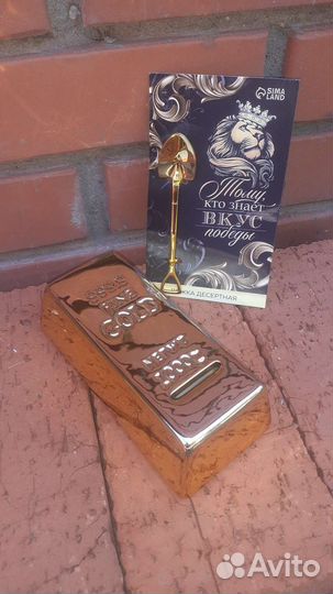 Сувениры и подарки